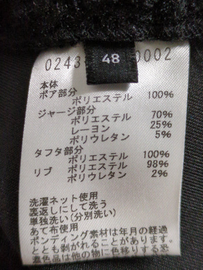 コンビネーション ボアパーカー