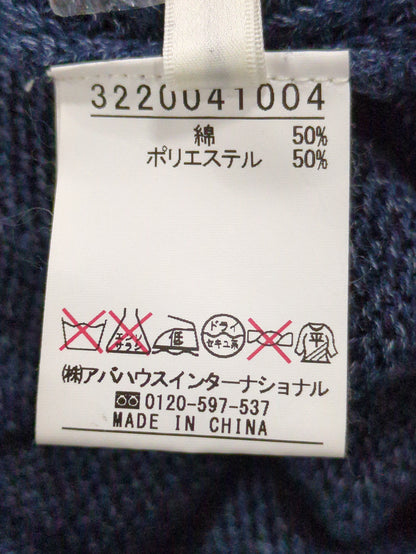 カーディガン