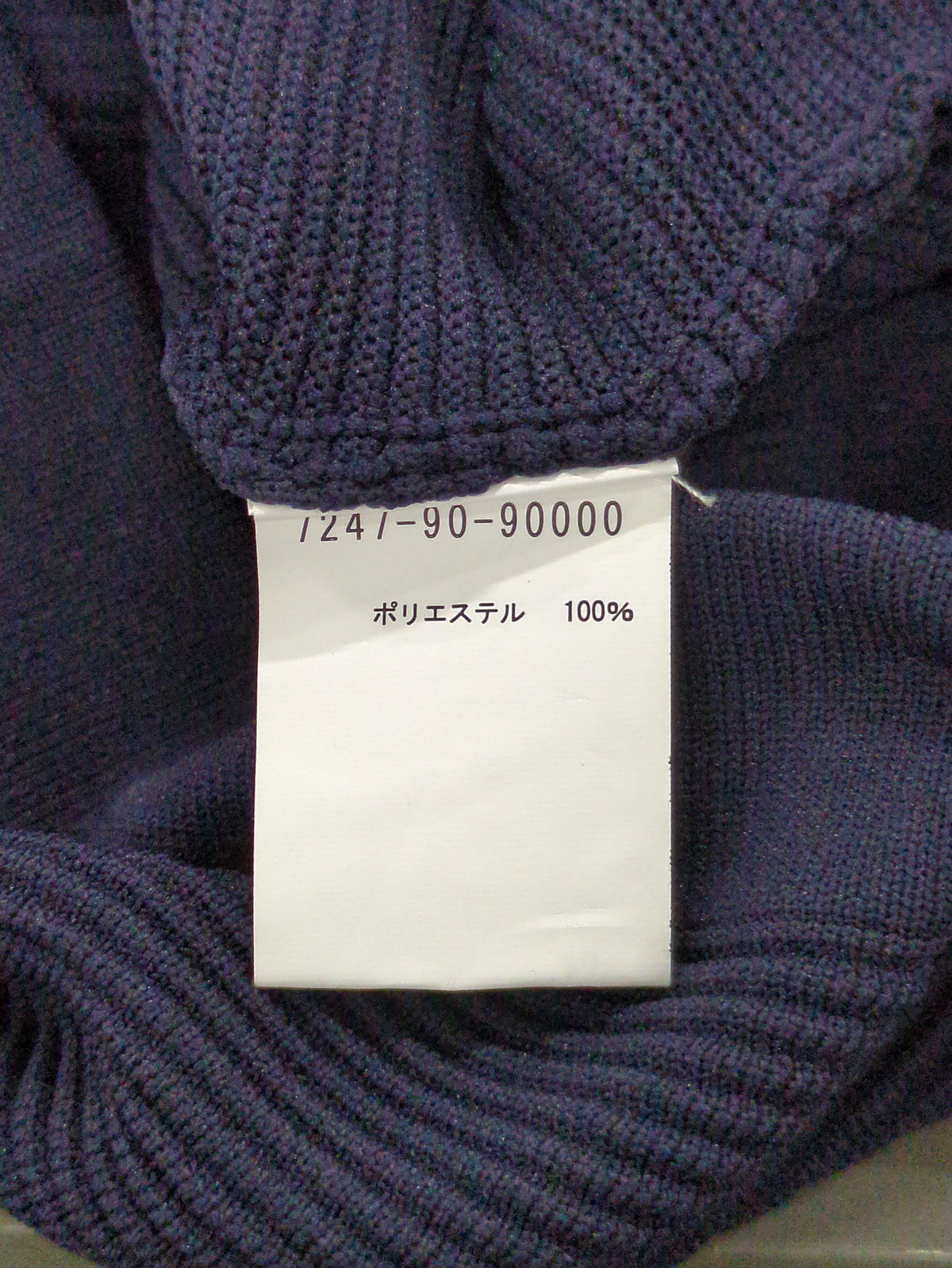 【大人のいちまんワンピ】リップルボーダーニットワンピ