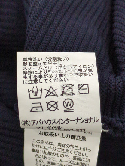【大人のいちまんワンピ】リップルボーダーニットワンピ