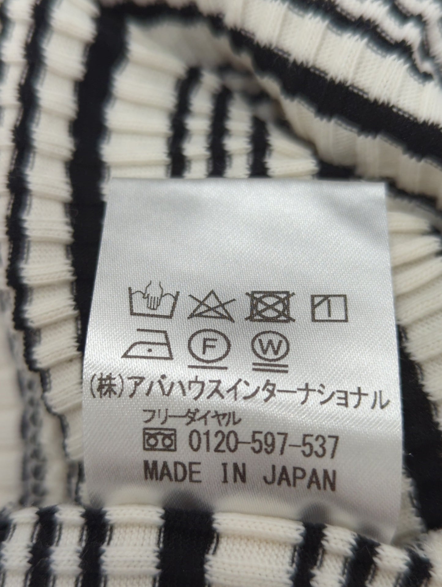 ランダムシャドーリブ Vネック 長袖Tシャツ
