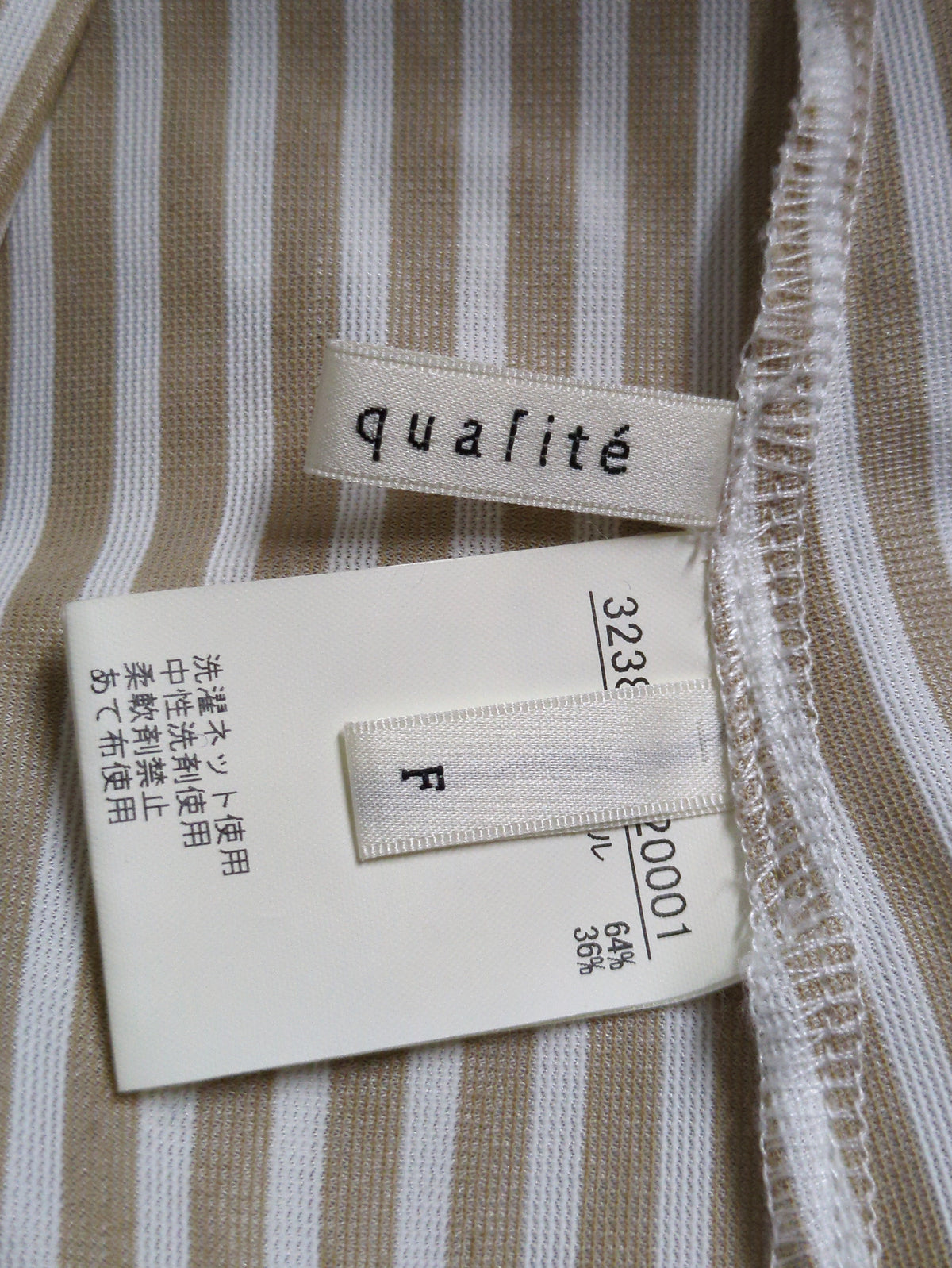 カットソー