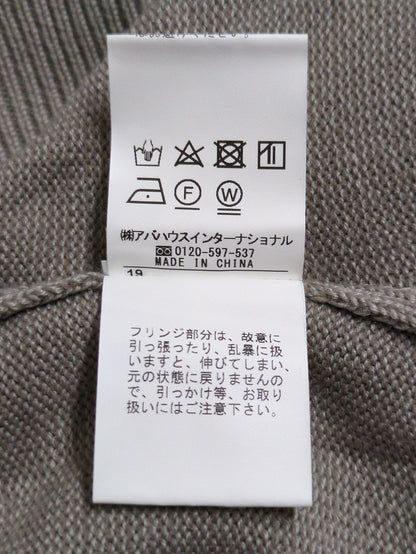 フリンジスリーブニットプルオーバー