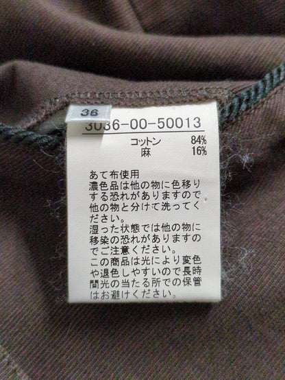 パンツ
