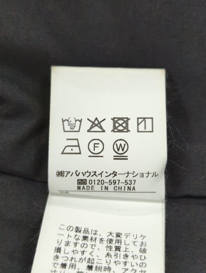 ポリウーリングカルゼVネックベスト