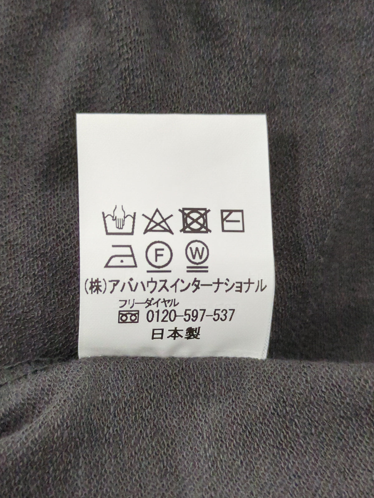 Vネックワンピース