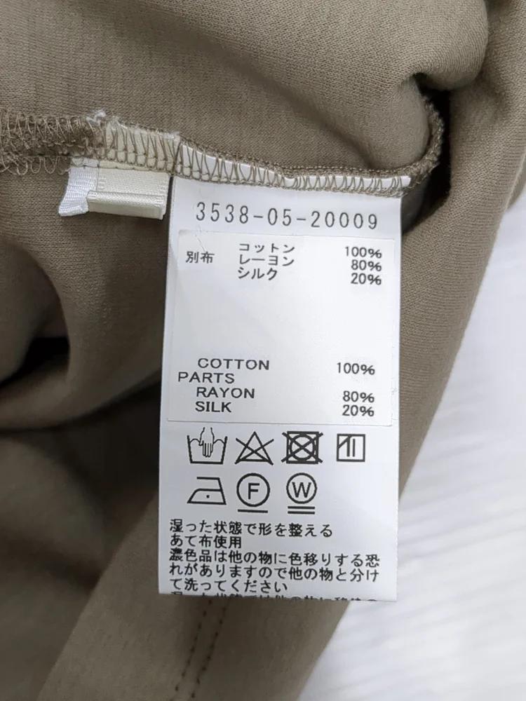 ポンチフロントラッフルPO