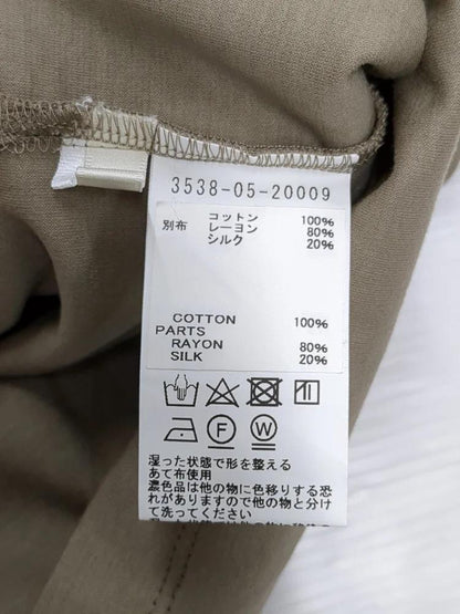 ポンチフロントラッフルPO