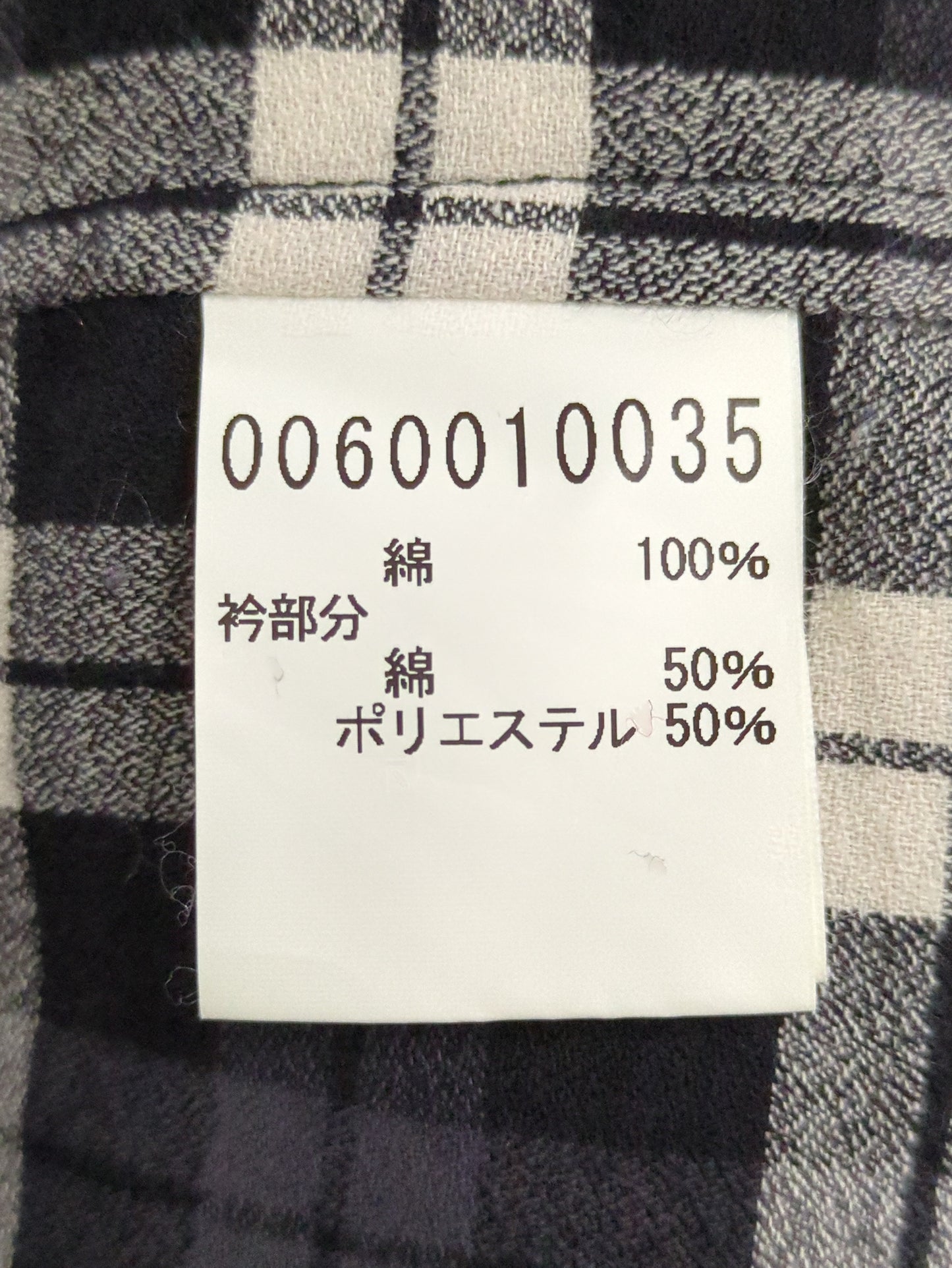 シャツ