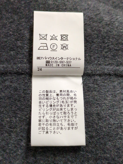 ダブルフェイスジレ
