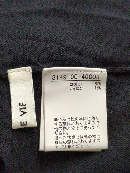 コットンナイロンシアークルーネックプルオーバー