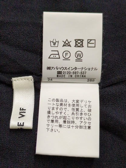 コットンナイロンシアークルーネックプルオーバー