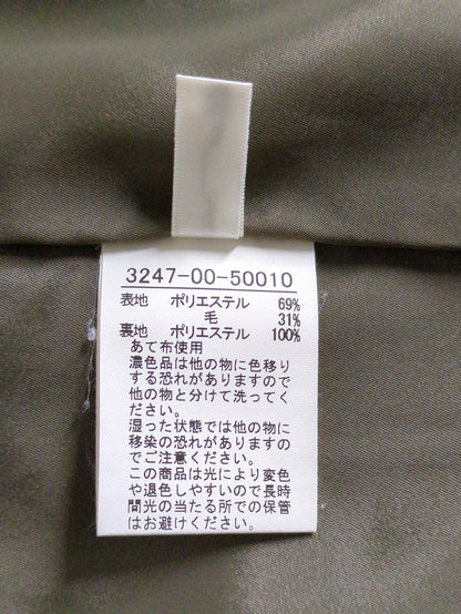 ダブルタックマッキンパンツ