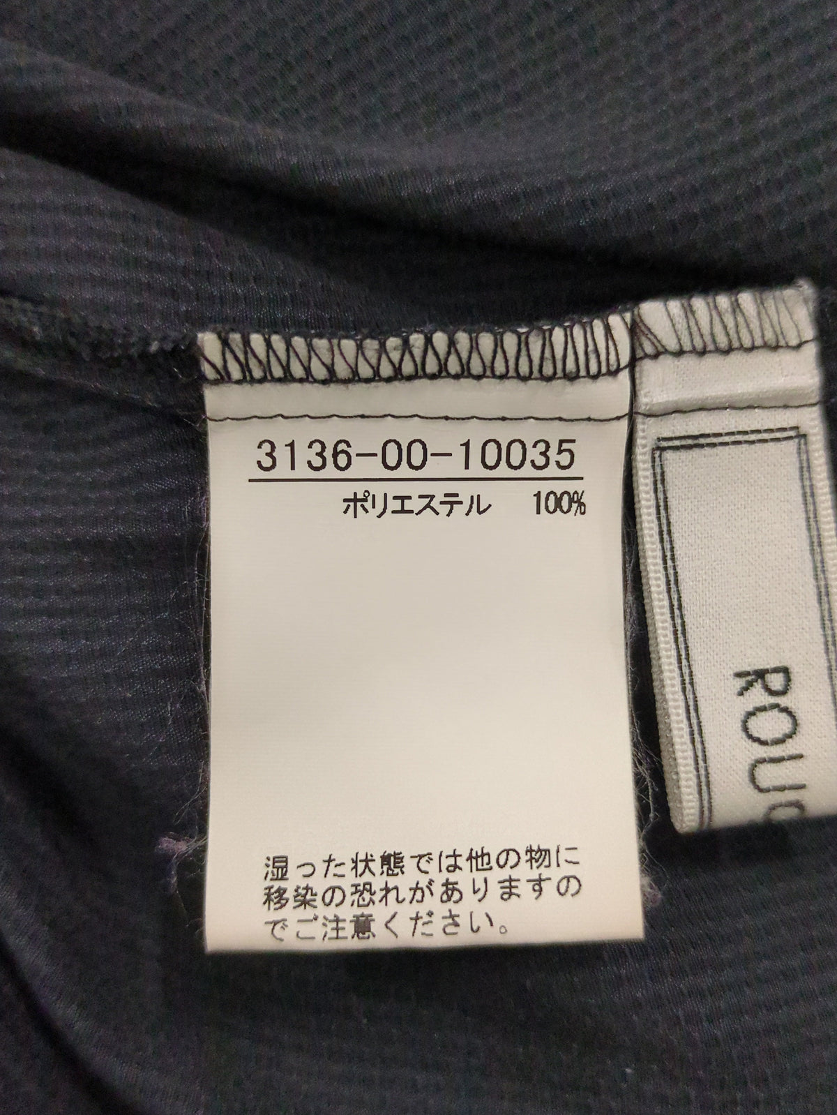 シャツ
