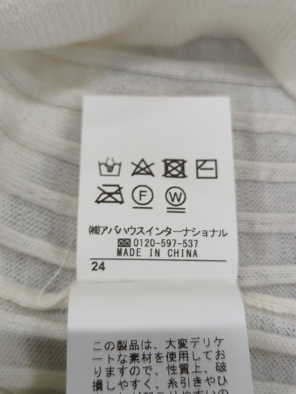 レイヤードワイドリブニット