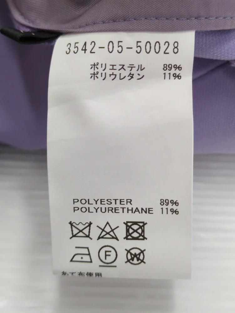 ダブルクロスパンツ