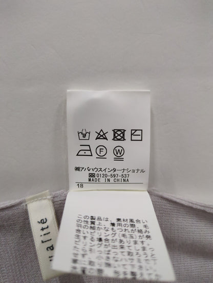 2WAYアシメニットプルオーバー