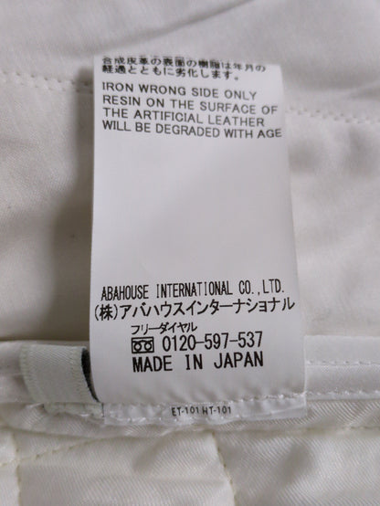 フェイクレザーキルトフレアスカート