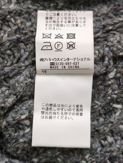 カラーネップニットプルオーバー