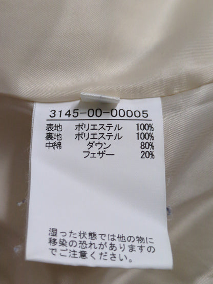 マフラー付きグログランダウン