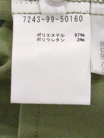 ストレッチツイルパンツ