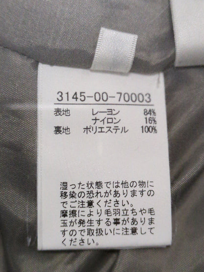 【XSサイズ展開】セミマーメイドスカート