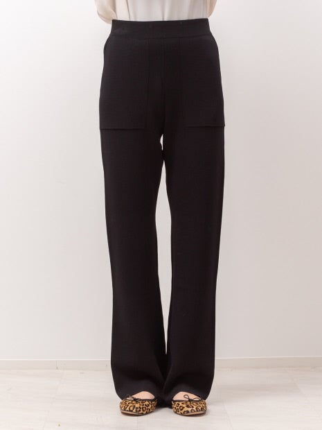 ミラノリブニットパンツ