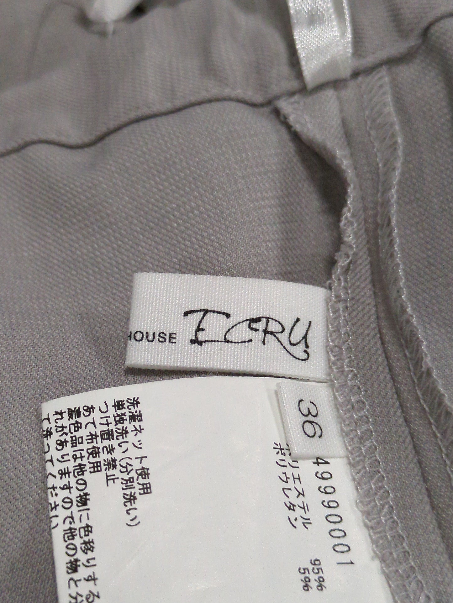 ワンピース