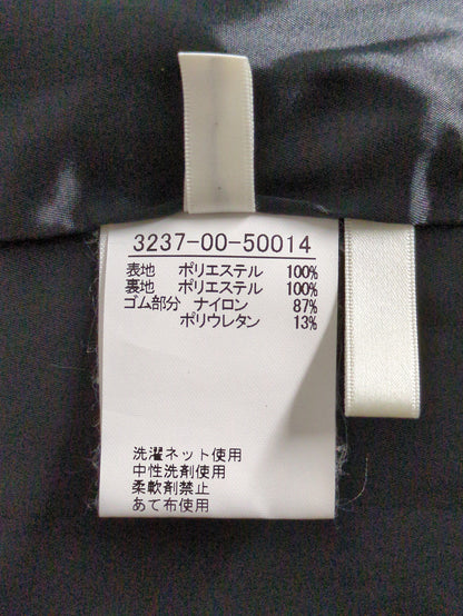 パンツ