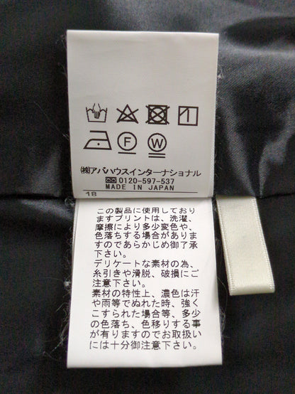 パンツ