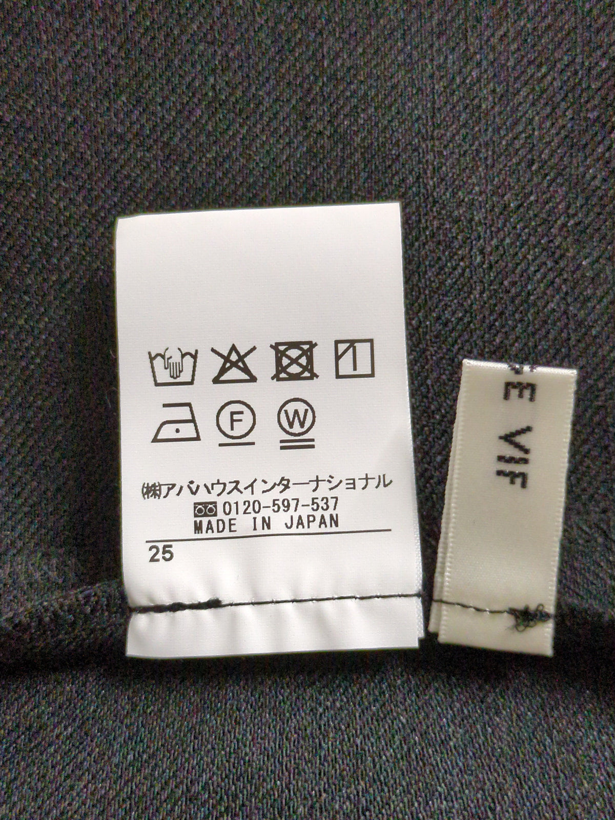 ドライタッチフロントジップサロペット