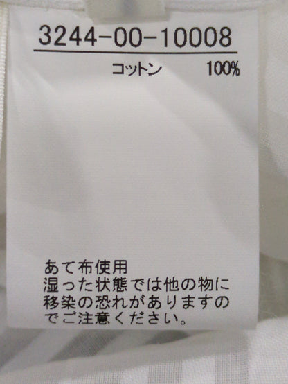アシメギャザーブラウス