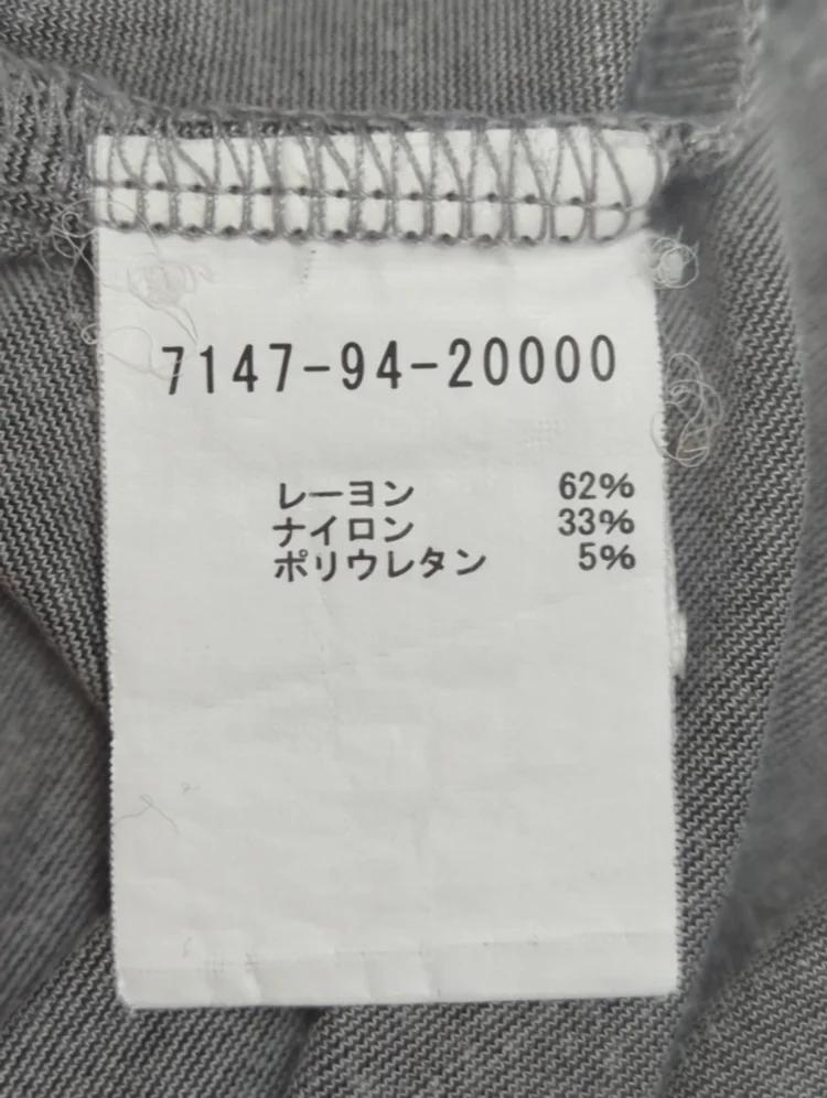 ポンチクルーネック長袖TEE
