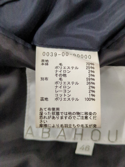 メルトン フーデット コート
