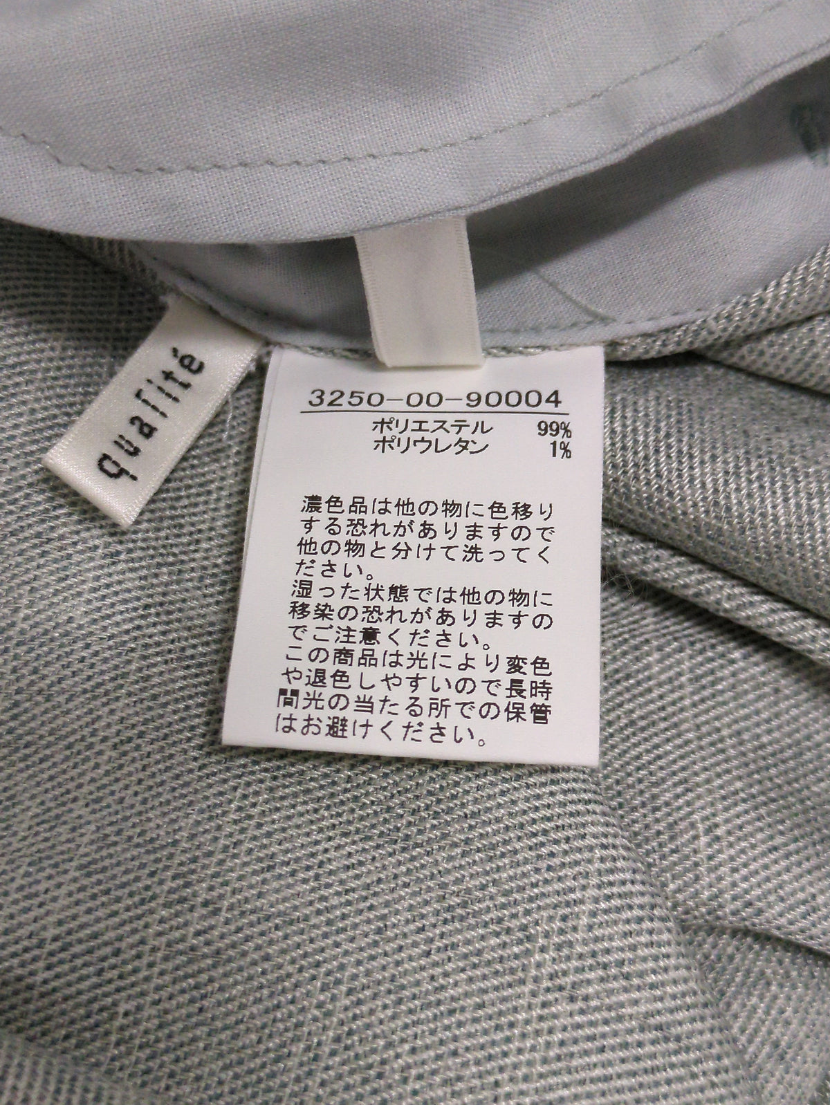 リネンライクフロントタックワンピース