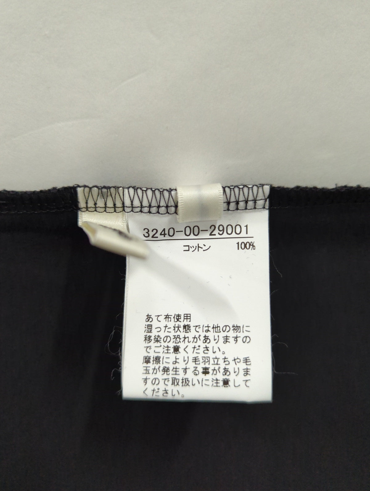 アシメフレアーカットワンピース