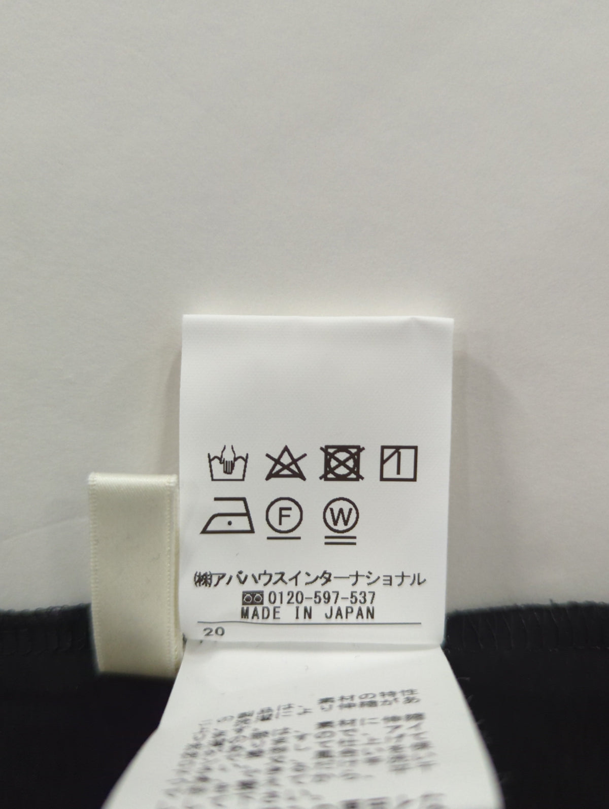アシメフレアーカットワンピース