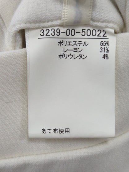 【伸縮性抜群!】2重織ウォームタックパンツ