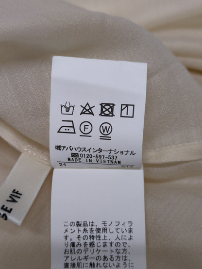 【ロングセラー】タイブラウス