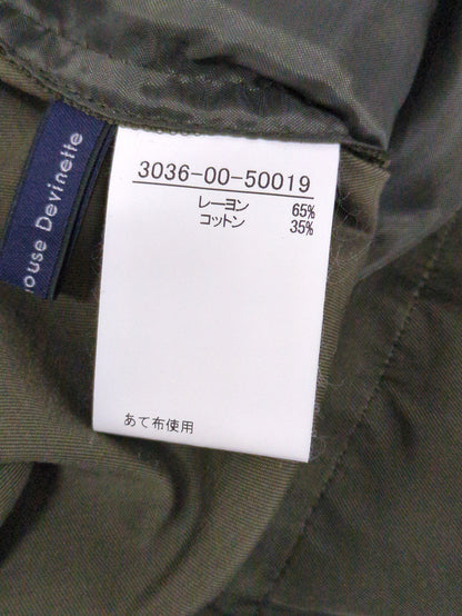 パンツ