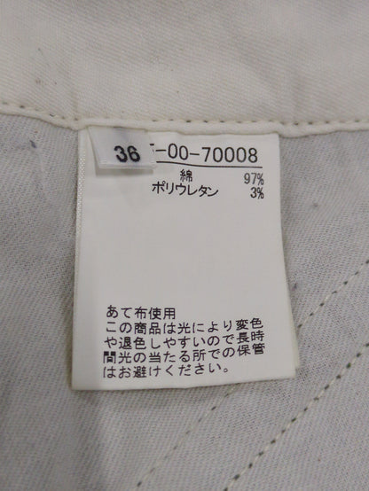 スカート