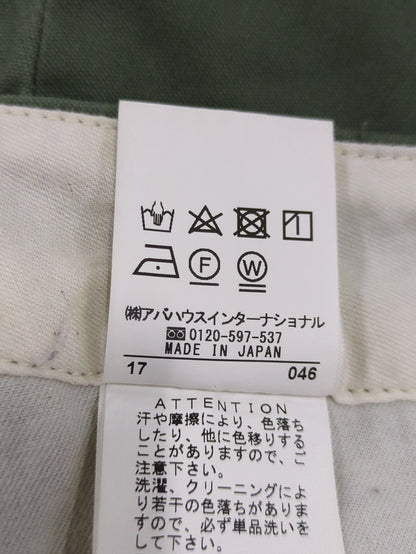 スカート