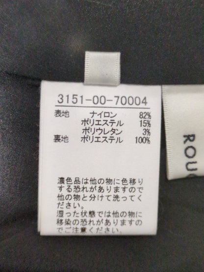 ラメグリッタージャージナロースカート