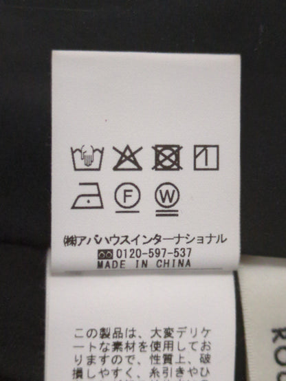 ラメグリッタージャージナロースカート