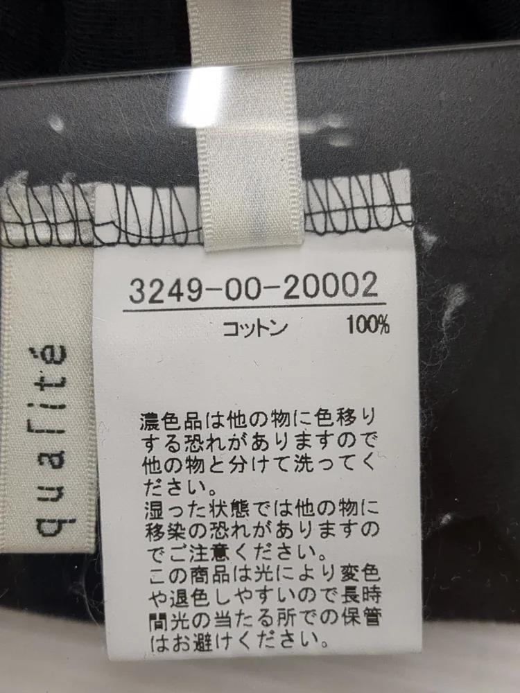 強撚フライスタートルロンT