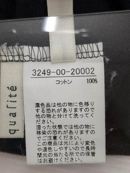 強撚フライスタートルロンT