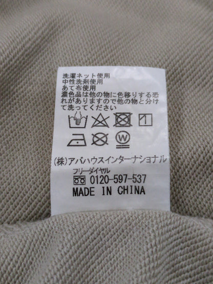 ecru ライト裏毛ワンピース