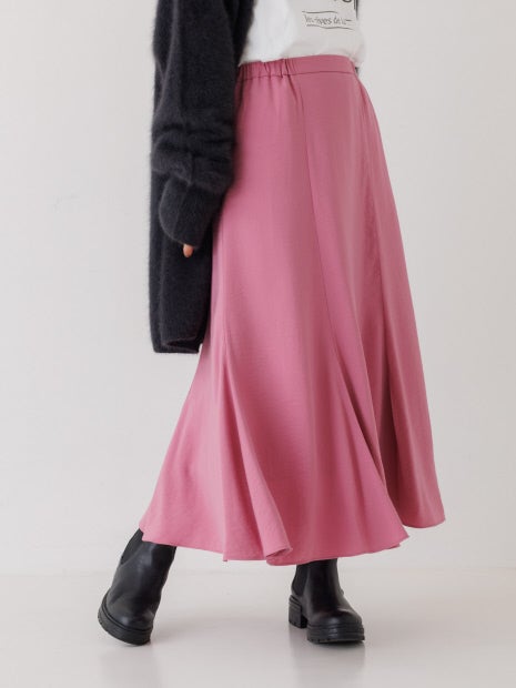 セミマーメイドスカート