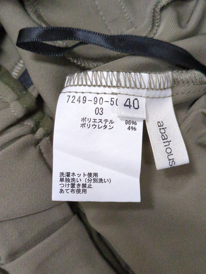 クールタッチサテンゆるテーパードパンツ
