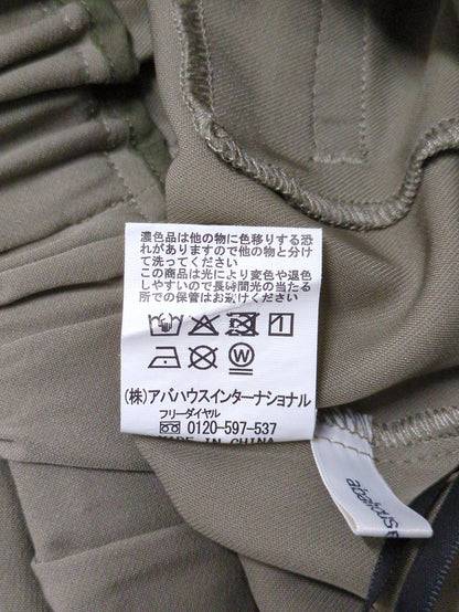 クールタッチサテンゆるテーパードパンツ